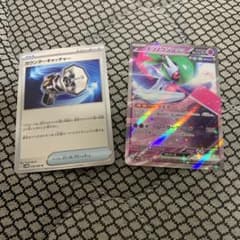 テツノブジンex.カウンターキャッチャーのサムネイル