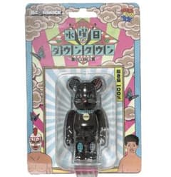 新品 水曜日のダウンタウン be@rbrick 100% 松本人志 浜田雅功 - メルカリ