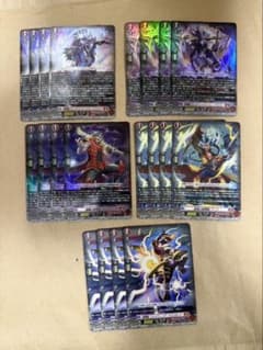 ヴァンガード エネルギージェネレーター 員弁ナオ DELUXE 2024