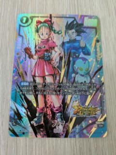 フュージョンワールド fs09-14 ブルマ パラレル スタートデッキEX