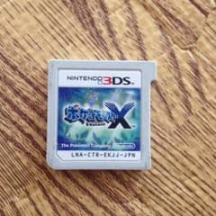 (´・_・`)専用3dsソフト箱なしポケモンxのみのサムネイル