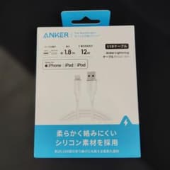 Anker Lightningケーブル 1.8m 12W 新品未使用送料込み✨️のサムネイル