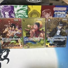ワンピースカードゲーム 2周年記念 パラレルカード 9枚セット - メルカリ