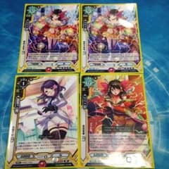 ラクロジのサムネイル