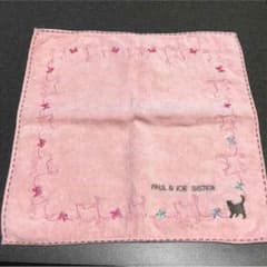 きら様専用♡PAUL＆JOE  SISTERハンカチ♡値下げ済みのサムネイル
