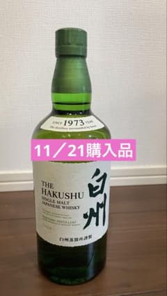 白州シングルモルトウイスキー 700mlのサムネイル