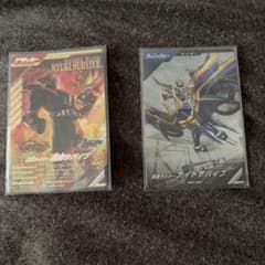 【 2枚セット 】 LR 仮面ライダー龍騎&仮面ライダーナイト サバイブのサムネイル