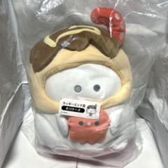 オバケーヌくじ 第5弾 ラッキーエンド賞 オバケーヌ BIGぬいぐるみ
