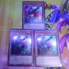 BK プロモーター　遊戯王のサムネイル