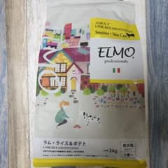 ELMOドライフード ラム・ライス&ポテト 3Kg×3袋 ELMO ドッグフード ラム・ライス・ポテト 3kg - メルカリ