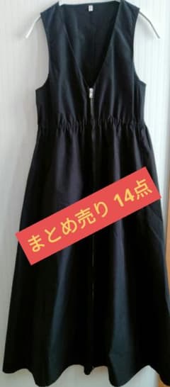 14点 レデース服 まとめ売り GU ユニクロ サマンサMos2のサムネイル