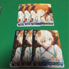ヴァイス マイファーストスターセットのサムネイル