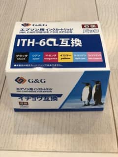 エプソン用インクカートリッジのサムネイル