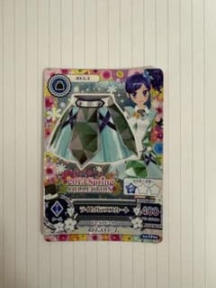 アイカツ ライムガラススカート 04-CP05のサムネイル