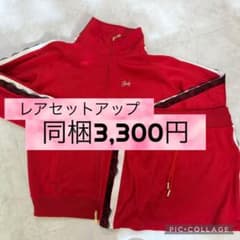 【未使用品】レアRady 赤 サイドレースセットアップのサムネイル