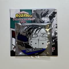 僕のヒーローアカデミア デコレクション缶バッジ 飯田天哉 ヒロアカ