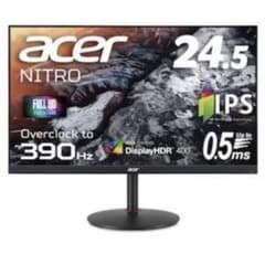 Acer XV252QFbmiiprx 390hzのサムネイル