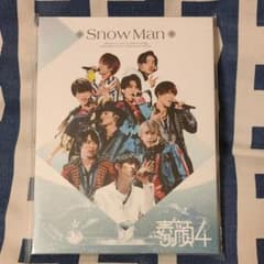 snowman 素顔4のサムネイル