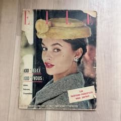 【洋書・希少】ヴィンテージ ELLE 洋書・希少】ヴィンテージ ELLE 1957年 Suralo 特集 - メルカリ