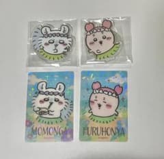 ちいかわ　映画　コラボ商品　モモンガ　古本屋　まとめ売り m70226889206_1.jpg?1783775868