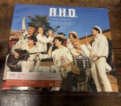 WEST A.H.O. Audio Hang Out 初回限定版A DVDのサムネイル