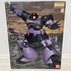 MS-09 DOM MGのサムネイル