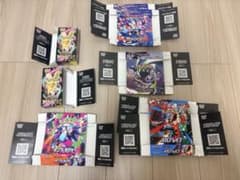 ポケモンカード 空箱 セット アビスアイ メガドリームex 他 - メルカリ
