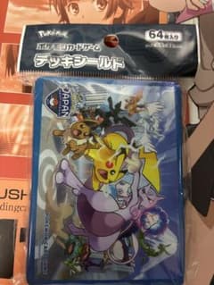 デッキシールド PJCS2019 限定 ジャパンチャンピオンシップ ポケモン