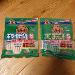 ホワイトデント S  クロロデント Sのサムネイル