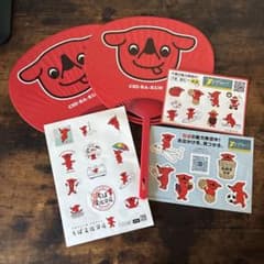 チーバくん うちわ 2枚+ステッカー3枚セットのサムネイル