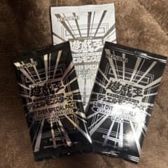 遊戯王OCG LIMIT OVER SPECIAL PACK Vol.1.2 - メルカリ