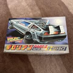デロリアン PART II MOTOR DRIVE デロリアン PART II MOTOR DRIVE - メルカリ