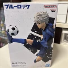 ブルーロック　凪　誠士郎フィギュアのサムネイル