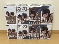 キラーワイフ　ぬースト　8個セット 119＿NIKKE 勝利の女神 キラーワイフ ぬースト フィギュア 8体セット