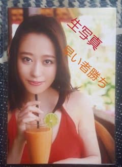 モーニング娘。'20 小田さくら写真集 『 SAKURA COLOR 』生写真のサムネイル