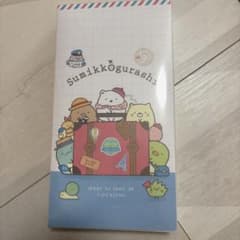 산엑스 스미코구라시 포토앨범