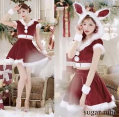 sugar nine シュガーナイン セットアップ バニーフレアサンタ コスプレのサムネイル