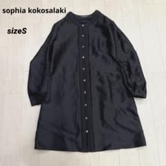 sophia kokosalaki ソフィアココサラキ ワンピース コート sophia kokosalaki ソフィアココサラキ ワンピース コート - メルカリ