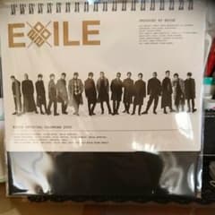 EXILEカレンダー2020年のサムネイル