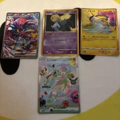 ミュウex FUR等 4枚セット - メルカリ