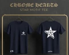크롬 하트 스타 포켓 T 셔츠 블랙 size S SEES 감정서 첨부
