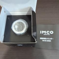 B-STYLEさん専用　新品未使用　IMCO 自動炊飯シリンダーのサムネイル