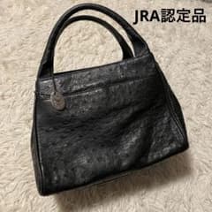 JRA認定品 オーストリッチ 本革 レザーハンドバッグ 日本型 137 - メルカリ