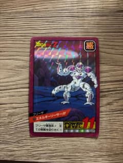 ドラゴンボールカードダス スーパーバトル 23エネルギーソーサー!!!フリーザ レア カードダス 1991年 ドラゴンボール 23 フリーザ エネルギー