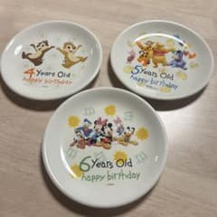 ディズニー 誕生日記念プレート 3枚セット 4歳 5歳 6歳のサムネイル
