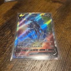 ポケモンカードオリジンディアルガSR saのサムネイル