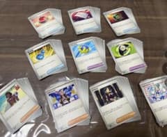 楽園ドラゴーナ　トレーナーズノーマル全種　10枚セットのサムネイル