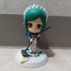 m70227831497_1.jpg?1715660682