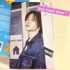boy next door ソンホ フォトカード トレカ ランダム ボイネク - メルカリ