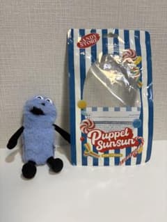 パペットスンスン CandyStore限定 ぬいぐるみ マスコット キーホルダーのサムネイル